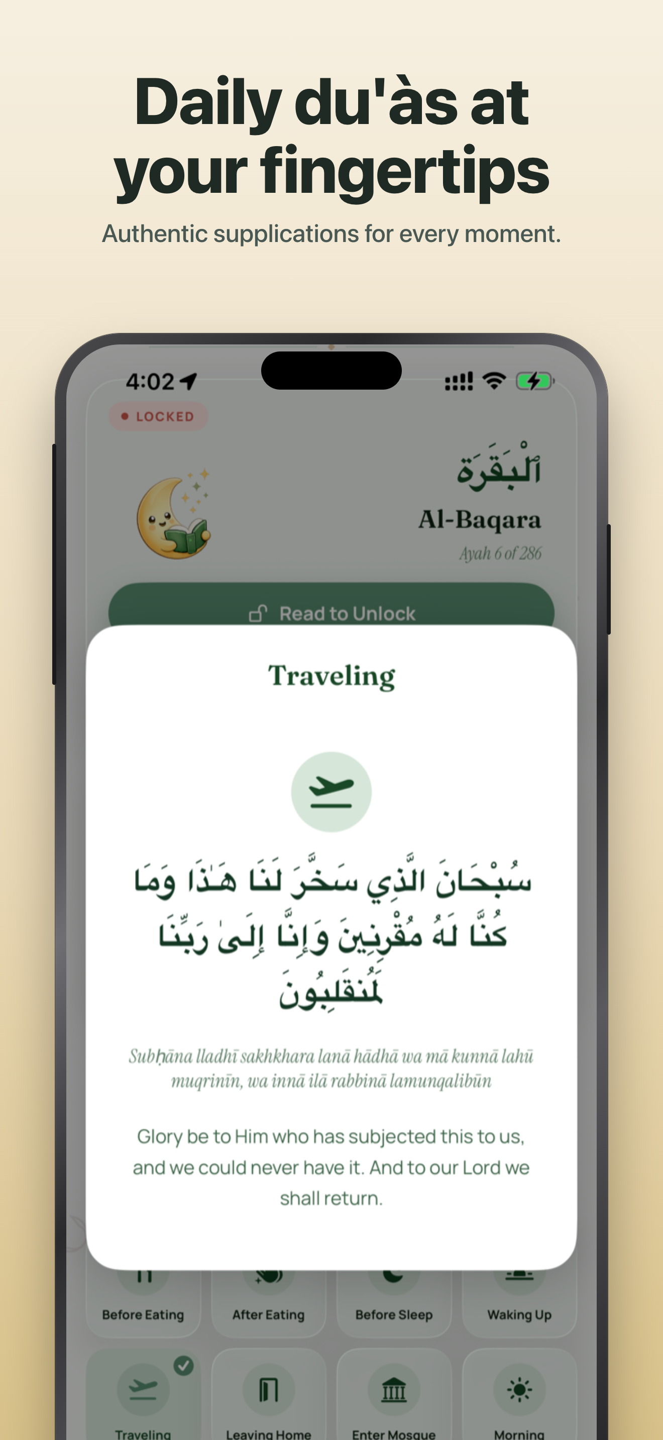 Daily du'as