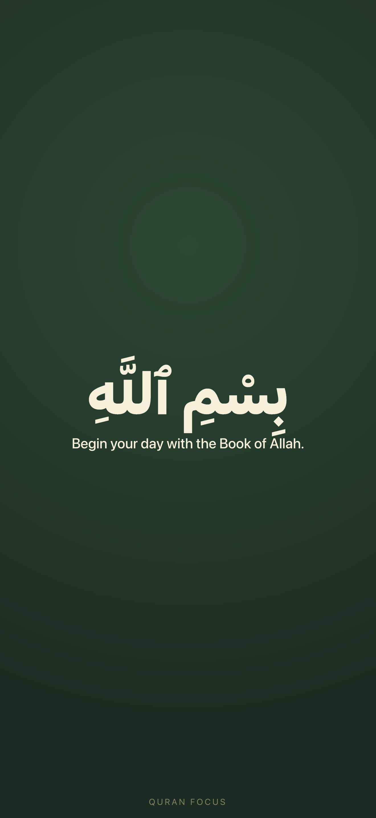 Begin your day with the Book of Allah